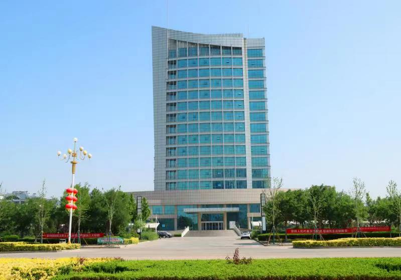 无棣县中政土地产业集团有限公司
